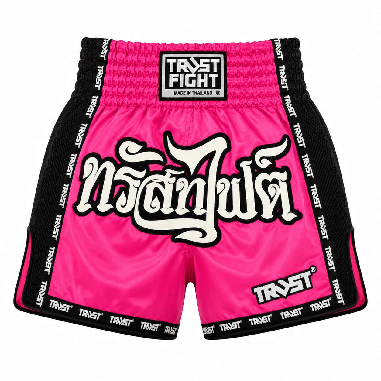 Calções Muay Thai e Kickboxing TRUST Rosa