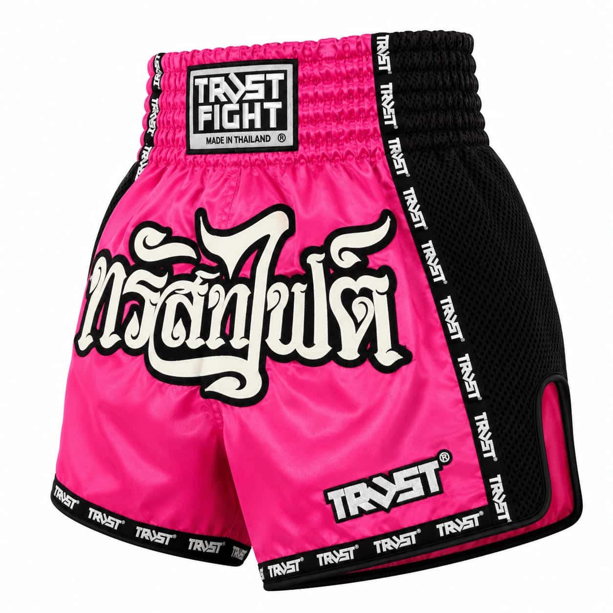 Calções Muay Thai e Kickboxing TRUST Rosa