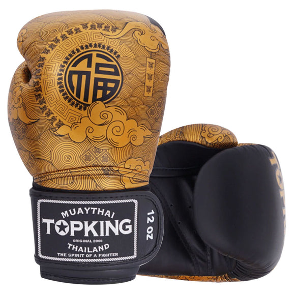 TOP KING CHINESE Gloves